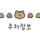 면목동-162 이미지