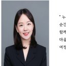 송정신건강의학과의원 네이버블로그