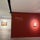민화로 배우는 한국 채색화 | [부산/전시회] 모던, 모던과 전통사이
