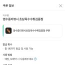 아우룸 이미지