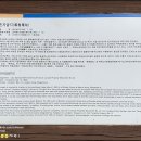 존자암지 이미지