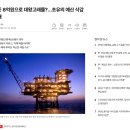 대왕산업 이미지