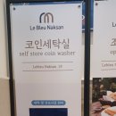 세븐일레븐 르부르낙산점 이미지