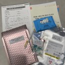 동아대학교병원 | 부산 동아대학교병원 자연분만 제대혈 기증 후기(경남 울산 가능)