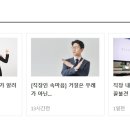 사회복지법인 실버복지재단 이미지