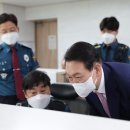 을지지구대 이미지