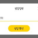 다이렉트마켓