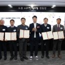 도봉-도봉-2019 이미지