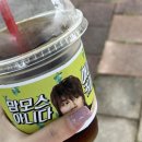 매머드익스프레스동탄펜테리움IT
