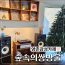 황금로 23번길 이미지