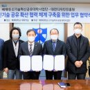 대전디자인진흥원 이미지