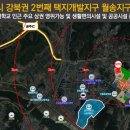 월송지구지평더웰 네이버블로그