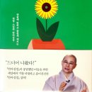 원영출판사