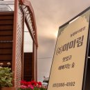 주식회사 광덕기업 이미지