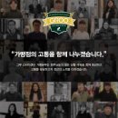 그루스터디카페 이미지