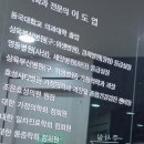 효성정형외과의원 이미지