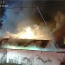 인덕여인숙 이미지