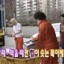 취복루 이미지