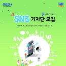 테크노밸리 이미지