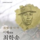 반올림피자망우