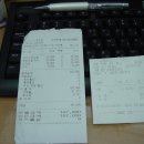 은혜슈퍼 앞 이미지