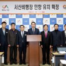 서산고향집 네이버블로그