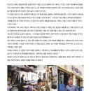 유신세탁소 이미지