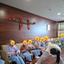 의료법인 행복한의료재단 숲속요양병원 | 김포요양병원 보리수요양병원 [9월8일] 신체활동 프로그램