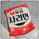 찌개공방 오창점