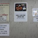 능곡전통시장 이미지