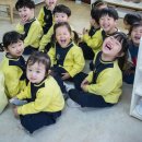 하은유치원 이미지