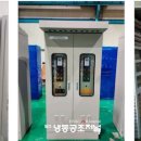 아이에스비 이미지