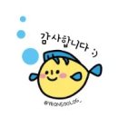 맘편한치과의원 네이버블로그