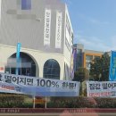 한시네마타운 이미지