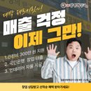 일품 이미지
