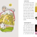 리치마케팅컨설팅 네이버블로그