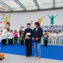 우슈태극권 이미지