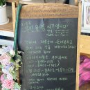 월드컵현대상가앞 이미지