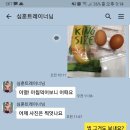 마이짐(MYGYM) 이미지