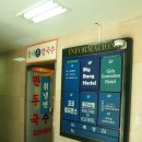 을지로3가파출소 이미지