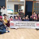 신풍리마을회관 이미지