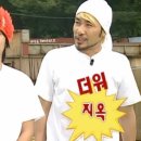 이매역 이미지