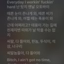 뺨때리는오리 | 일병(진) 정연제 입니다