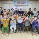 소새울(거점9호)경로당 네이버블로그