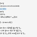 JJ놀이터 이미지