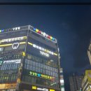 이 편한 치과기공소 이미지