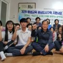 옥산 경로당 이미지