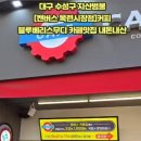 카페캔버스목련시장점