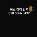 천덕산로 이미지