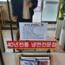 부석한우숯불